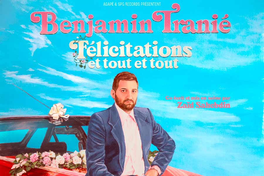 Benjamin Tranié